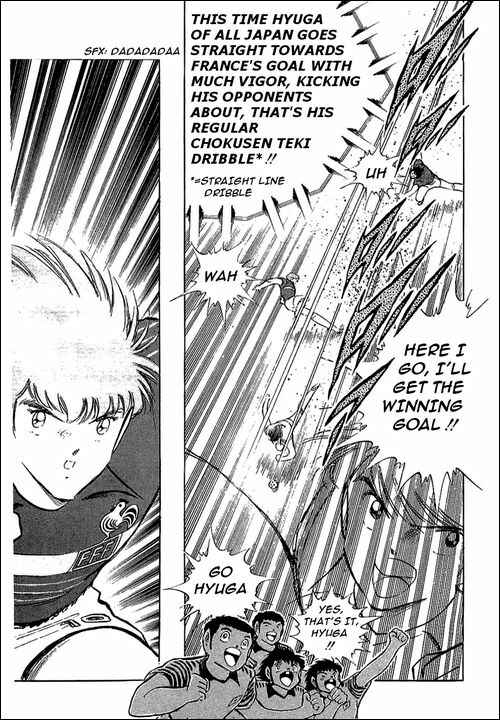 Page 19 Chapter 99 Captain Tsubasa