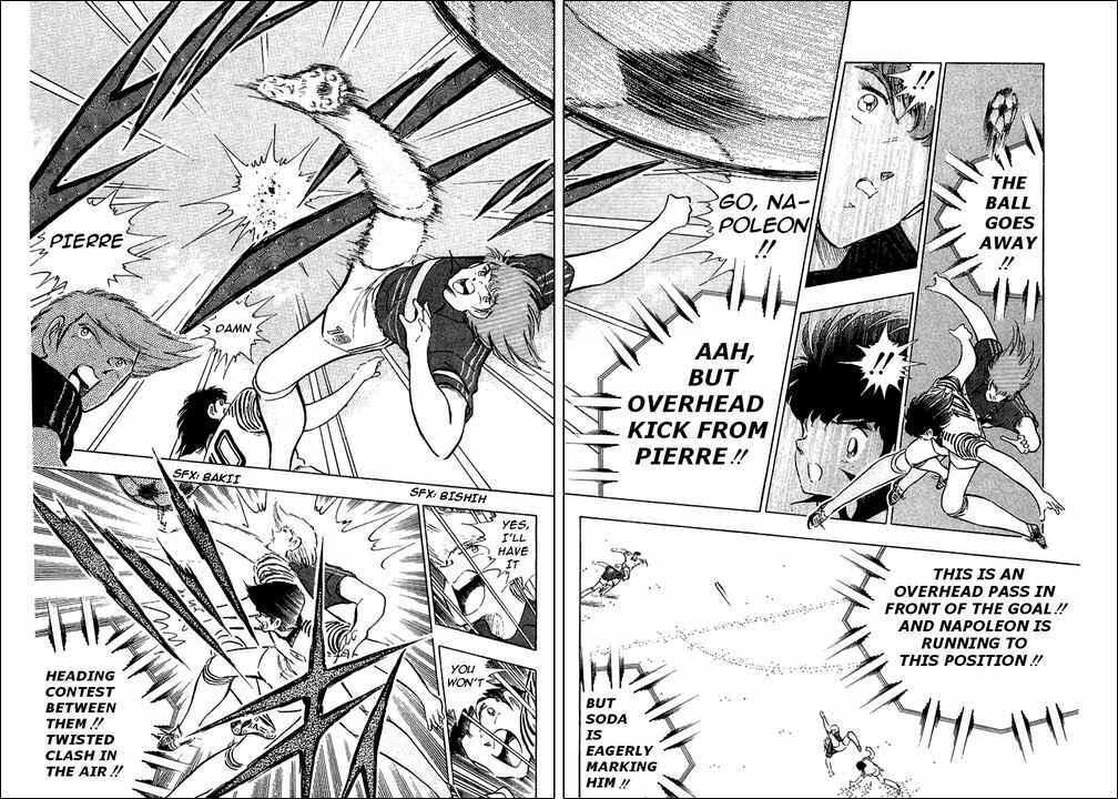 Page 23 Chapter 99 Captain Tsubasa