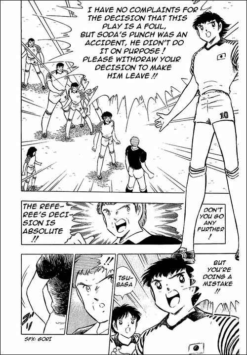 Page 28 Chapter 99 Captain Tsubasa