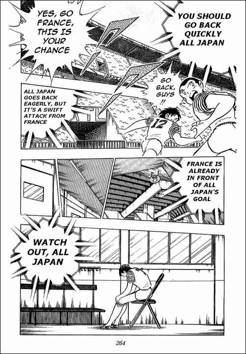 Page 39 Chapter 99 Captain Tsubasa