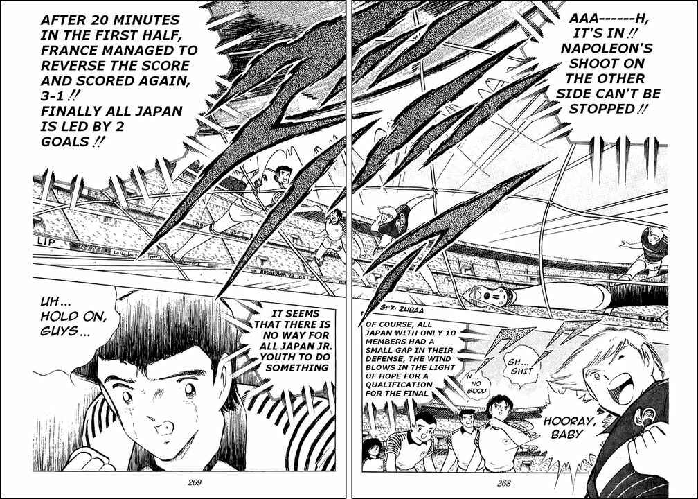 Page 42 Chapter 99 Captain Tsubasa