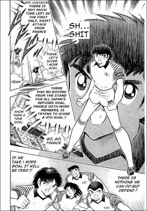 Page 47 Chapter 99 Captain Tsubasa