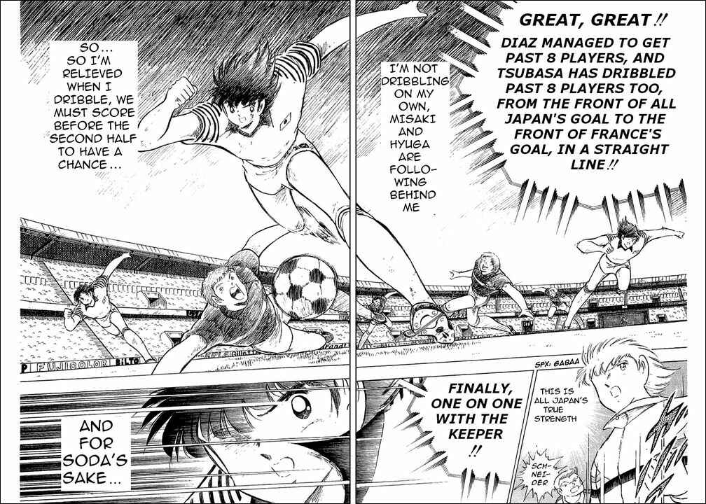 Page 51 Chapter 99 Captain Tsubasa