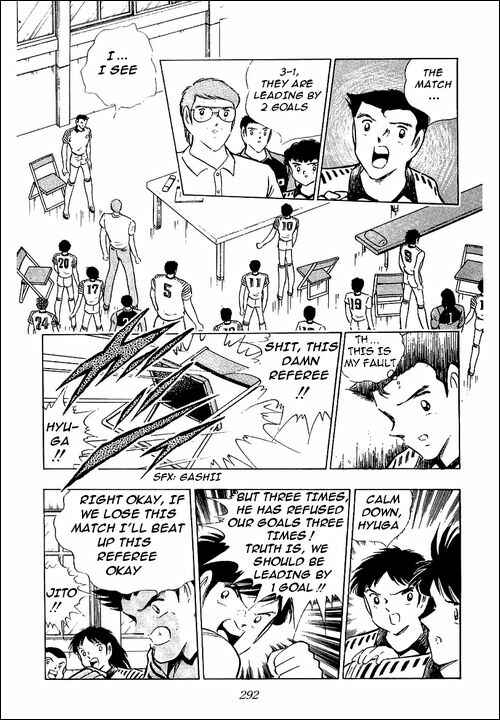 Page 56 Chapter 99 Captain Tsubasa