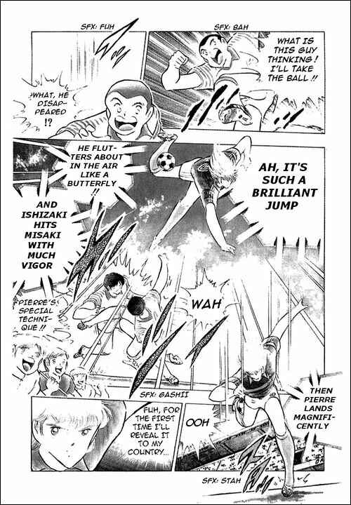 Page 6 Chapter 99 Captain Tsubasa