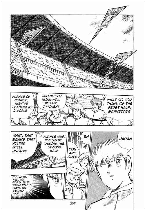 Page 61 Chapter 99 Captain Tsubasa