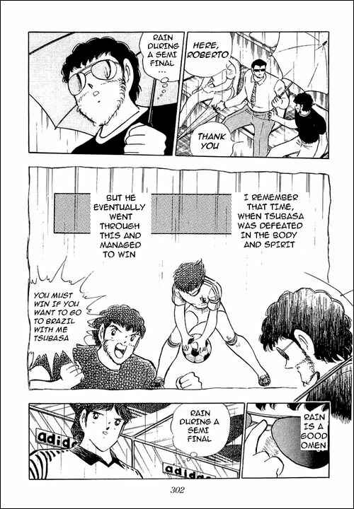 Page 65 Chapter 99 Captain Tsubasa