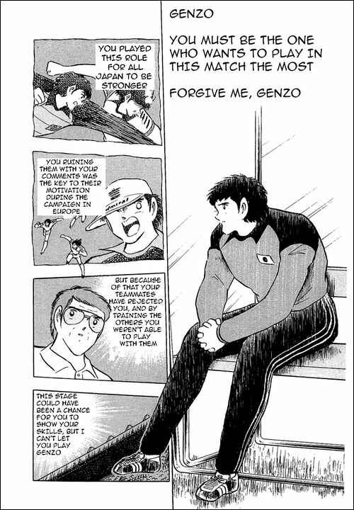 Page 67 Chapter 99 Captain Tsubasa