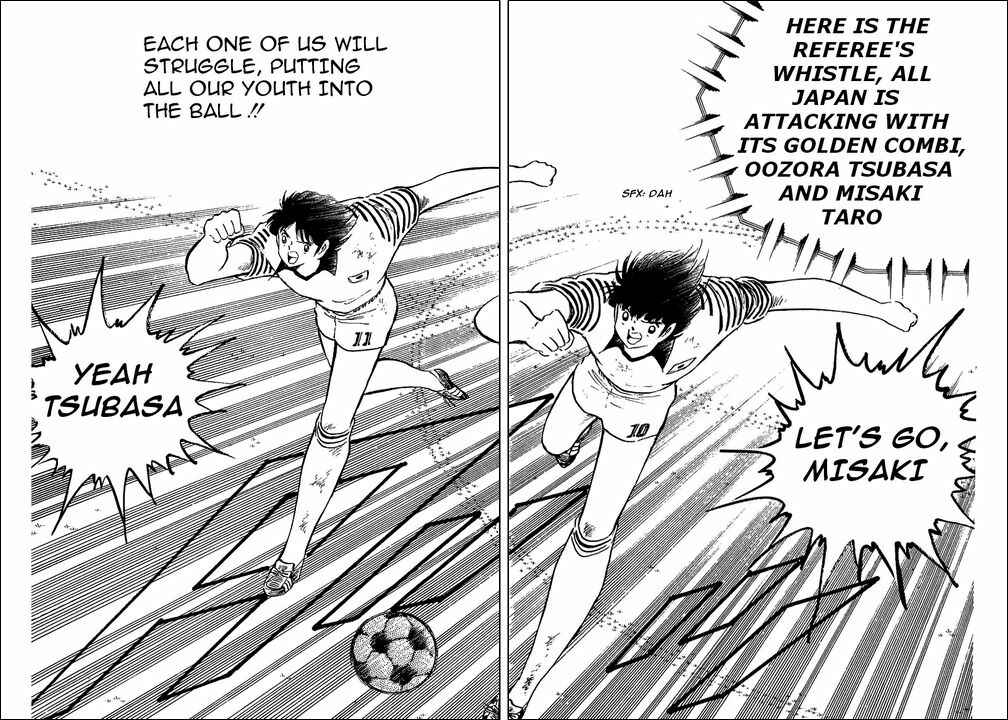 Page 69 Chapter 99 Captain Tsubasa