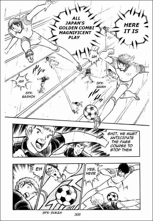 Page 71 Chapter 99 Captain Tsubasa