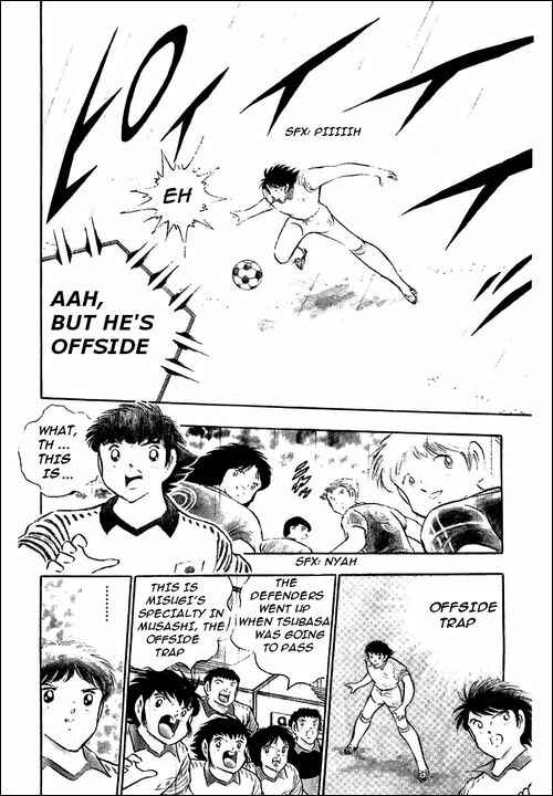 Page 73 Chapter 99 Captain Tsubasa