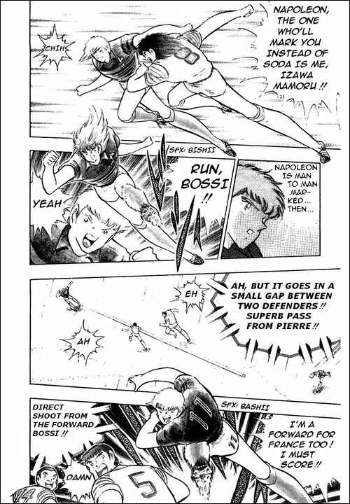 Page 75 Chapter 99 Captain Tsubasa