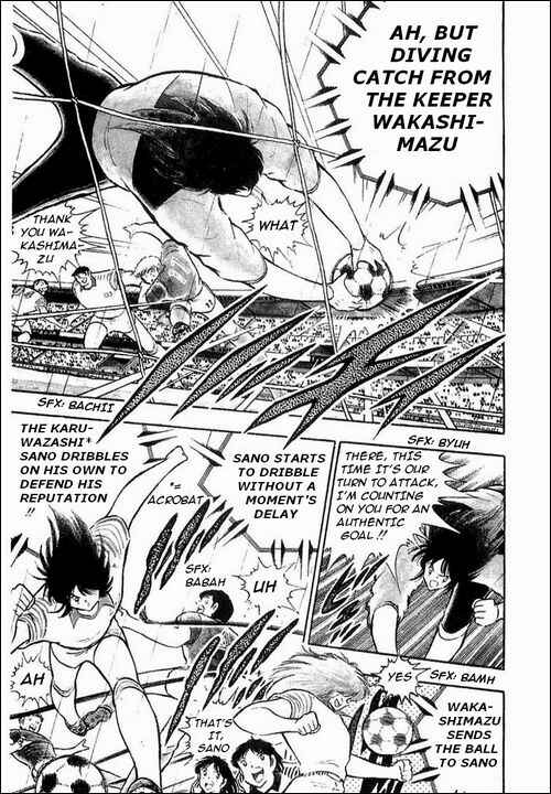 Page 76 Chapter 99 Captain Tsubasa