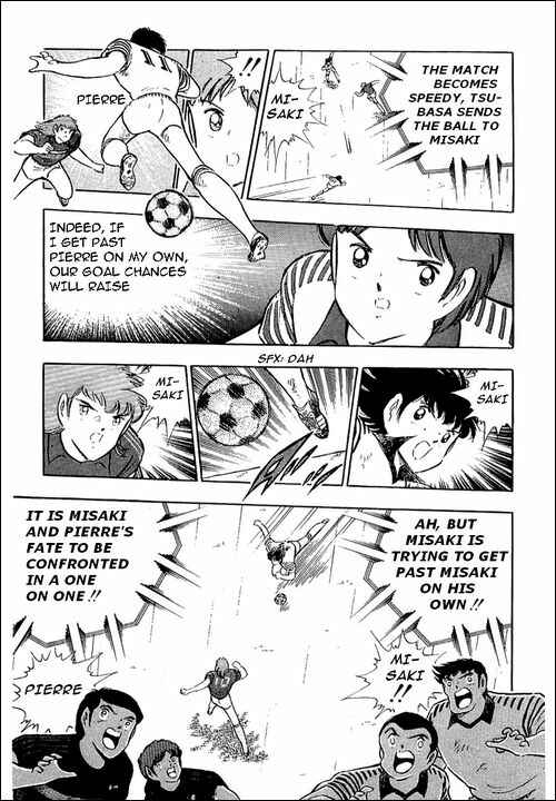 Page 78 Chapter 99 Captain Tsubasa