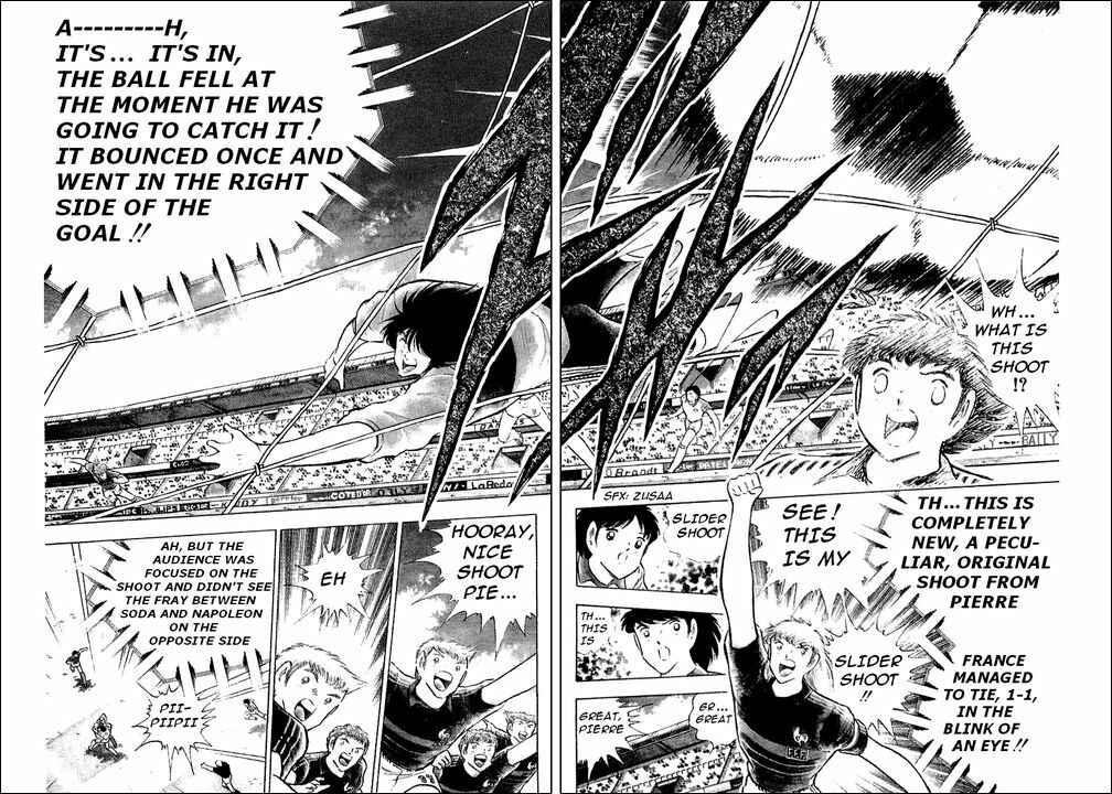 Page 8 Chapter 99 Captain Tsubasa