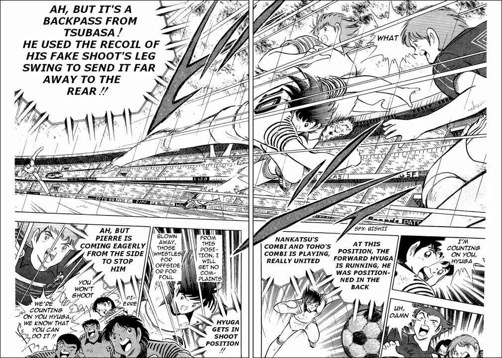 Page 82 Chapter 99 Captain Tsubasa