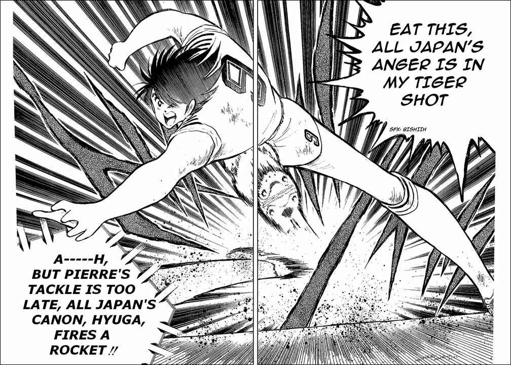 Page 83 Chapter 99 Captain Tsubasa