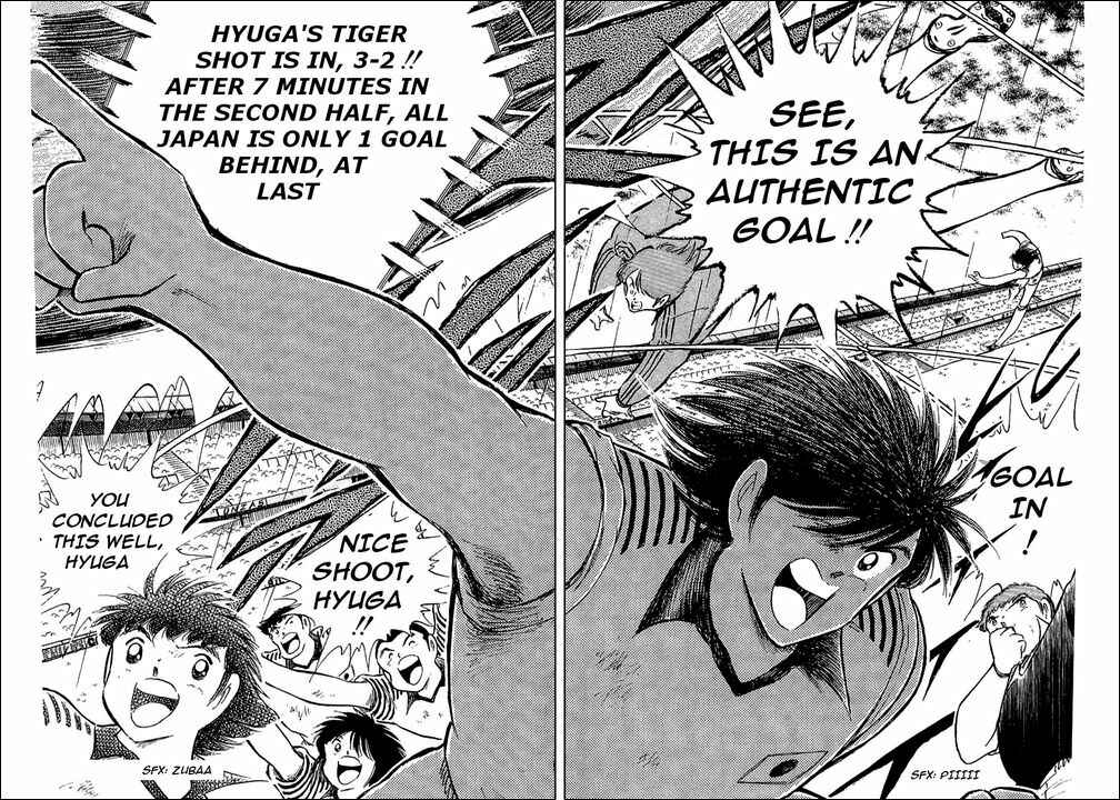 Page 84 Chapter 99 Captain Tsubasa
