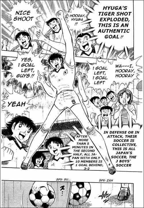Page 85 Chapter 99 Captain Tsubasa
