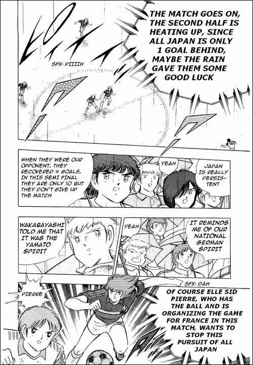 Page 87 Chapter 99 Captain Tsubasa