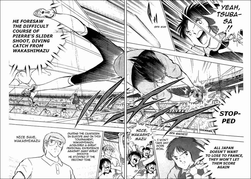Page 91 Chapter 99 Captain Tsubasa