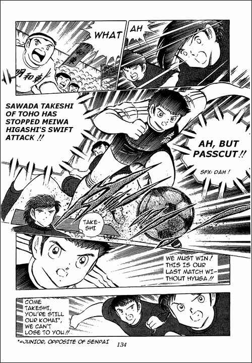 Page 10 Chapter 69 Captain Tsubasa