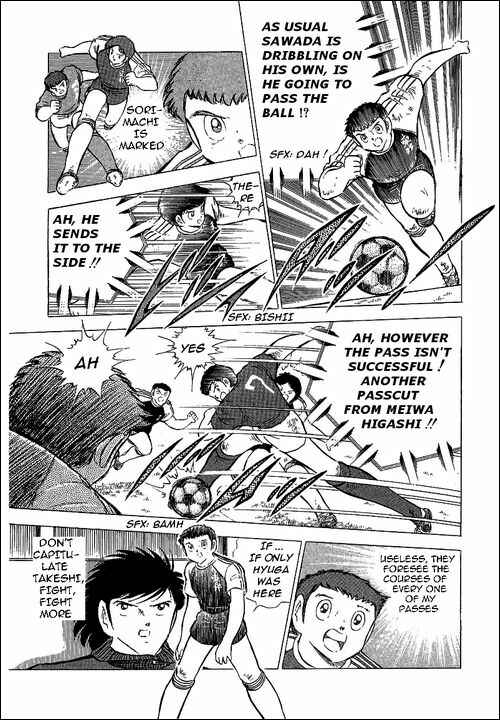 Page 18 Chapter 69 Captain Tsubasa