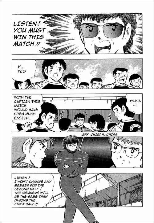 Page 20 Chapter 69 Captain Tsubasa