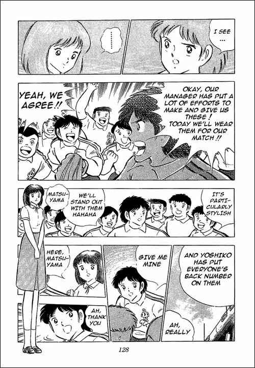 Page 5 Chapter 69 Captain Tsubasa