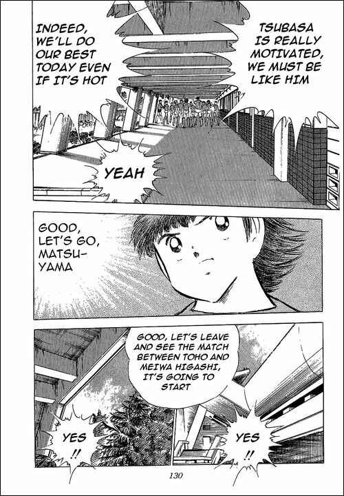 Page 7 Chapter 69 Captain Tsubasa