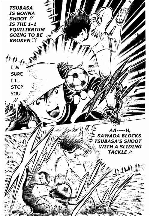 Page 14 Chapter 42 Captain Tsubasa
