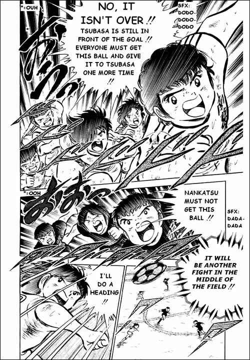Page 19 Chapter 42 Captain Tsubasa