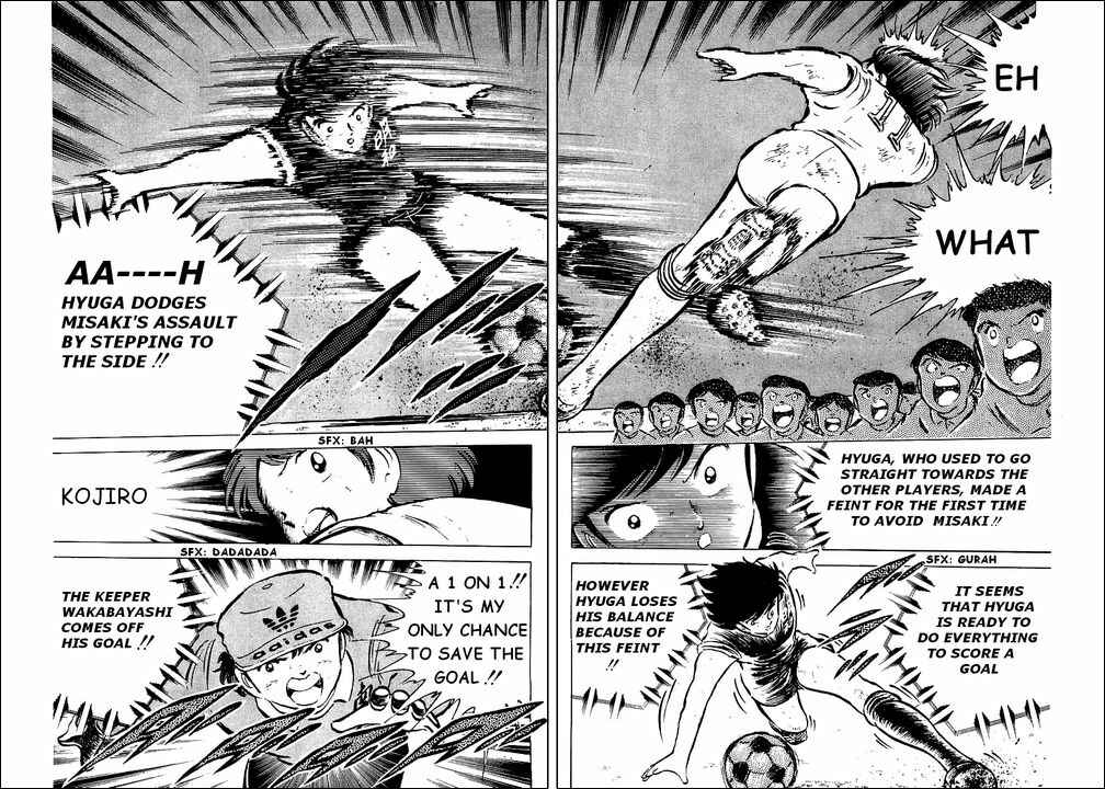 Page 28 Chapter 42 Captain Tsubasa