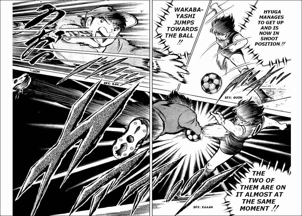 Page 29 Chapter 42 Captain Tsubasa