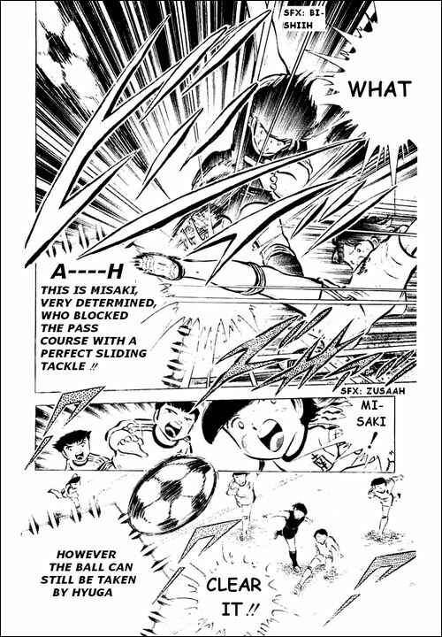 Page 8 Chapter 42 Captain Tsubasa