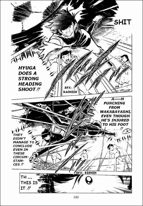 Page 9 Chapter 42 Captain Tsubasa