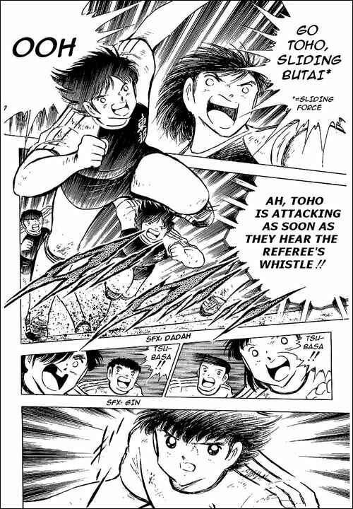Page 11 Chapter 79 Captain Tsubasa
