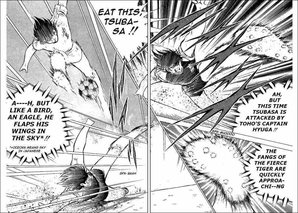 Page 13 Chapter 79 Captain Tsubasa