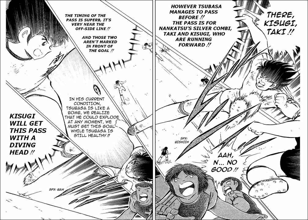 Page 16 Chapter 79 Captain Tsubasa