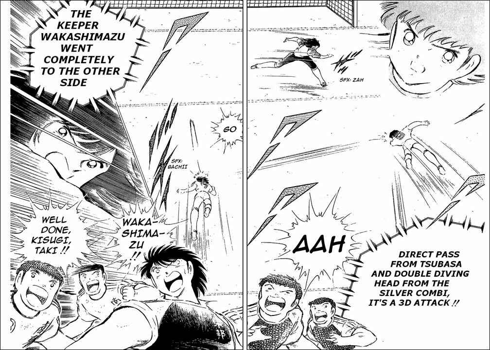 Page 18 Chapter 79 Captain Tsubasa
