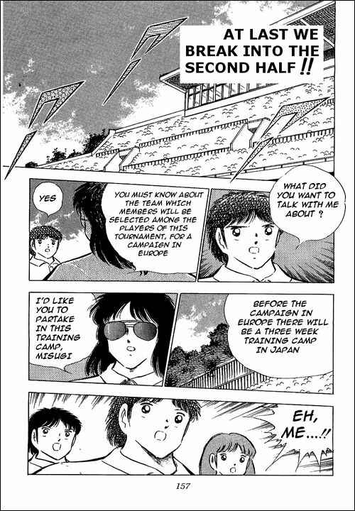 Page 2 Chapter 79 Captain Tsubasa