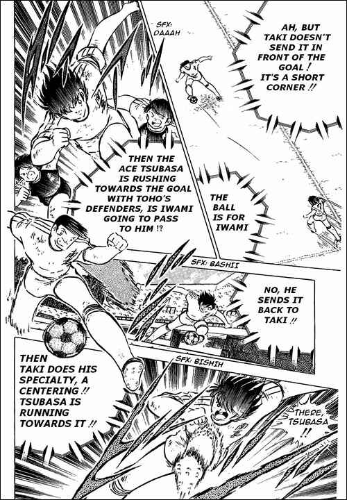 Page 22 Chapter 79 Captain Tsubasa