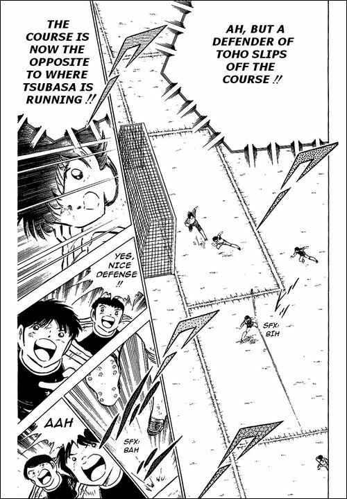 Page 23 Chapter 79 Captain Tsubasa