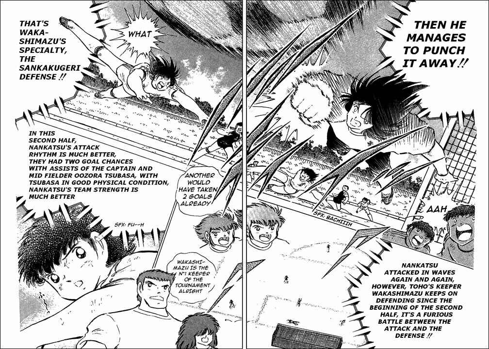 Page 26 Chapter 79 Captain Tsubasa