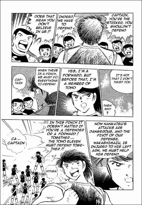 Page 28 Chapter 79 Captain Tsubasa