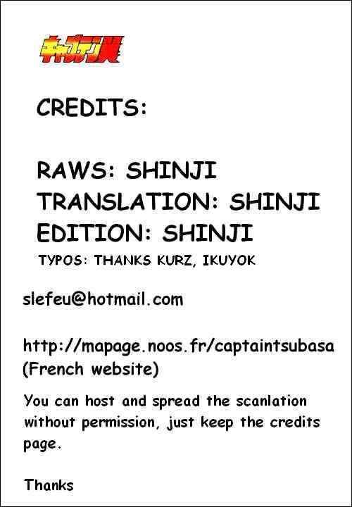 Page 32 Chapter 79 Captain Tsubasa