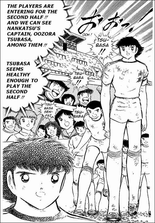 Page 8 Chapter 79 Captain Tsubasa