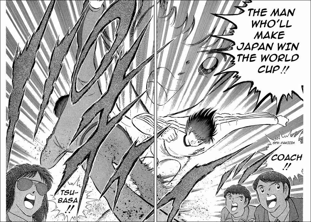 Page 13 Chapter 112 Captain Tsubasa