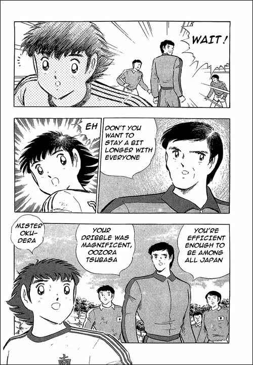 Page 16 Chapter 112 Captain Tsubasa