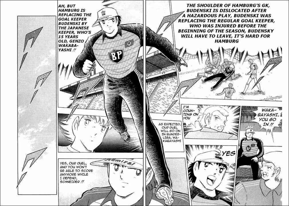 Page 25 Chapter 112 Captain Tsubasa